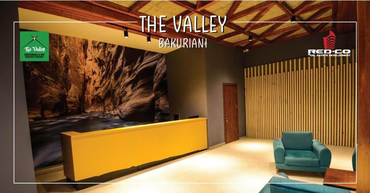 Bakuriani The Valley 115 - 202 ภายนอก รูปภาพ